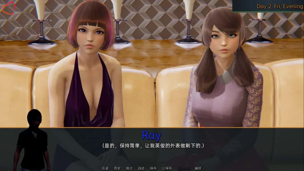 女仆和少女 Maids and Maidens 版封面