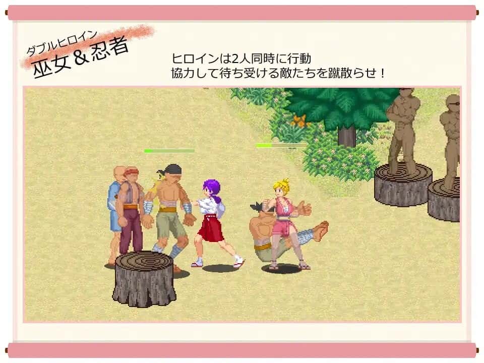 单细胞的巫女康娜 忍者村的危机游戏封面