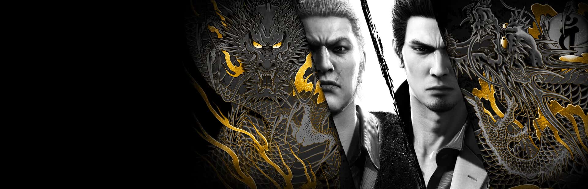 人中之龙：极2 重制版 全DLC豪华中文版