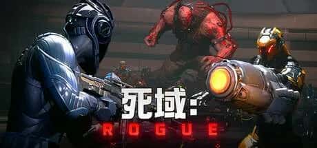 死域Rogue Deadzone Rogue 中文版背景
