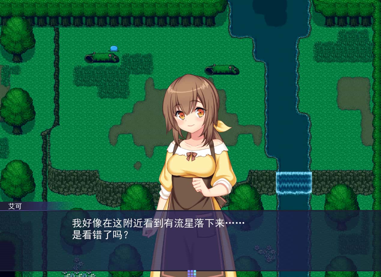 触手星人异界创业记 異世界に来た触手星人が娼館経営で征服ライフ游戏封面